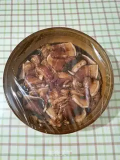 Make Homemade roast step 4