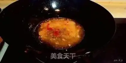 Make Fish fragrance step 9