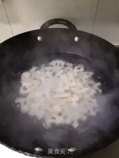 Make Spicy pot step 1