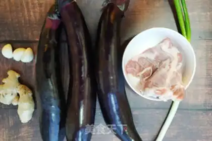 Make Kirin eggplant step 0