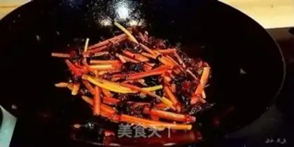 Make Fish fragrance step 10