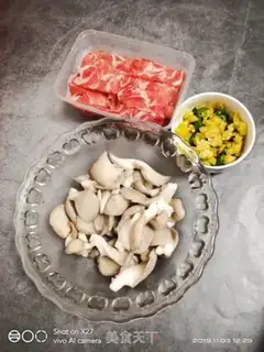 Make Pork soup step 0