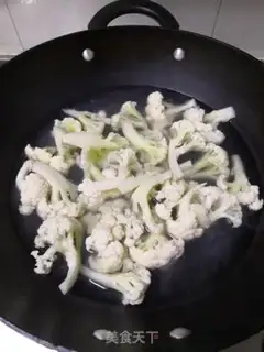 Make Spicy pot step 2