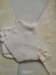 Make Sake step 6