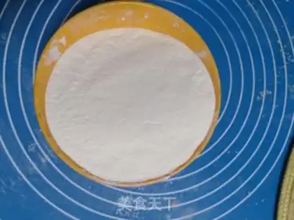 Make Fried dumplings step 0