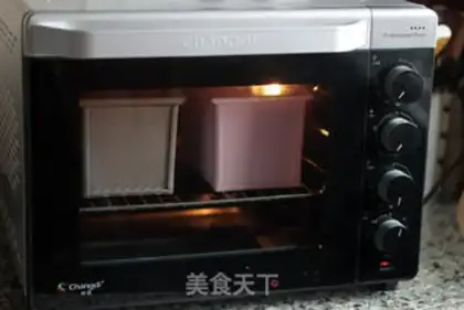 Make Marble bean toast step 18