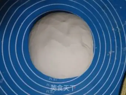Make Fried dumplings step 1