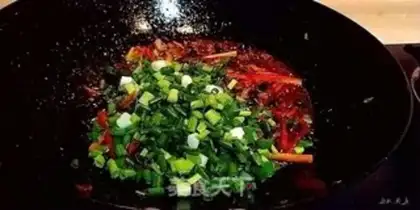 Make Fish fragrance step 13