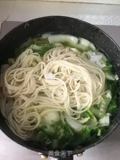 Make ♪ The cuisine ♪ step 5