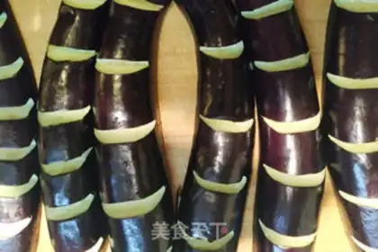 Make Kirin eggplant step 2