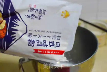 Make Red bean toast step 0