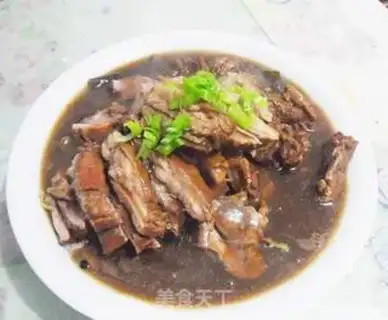Make Spicy lamb step 14