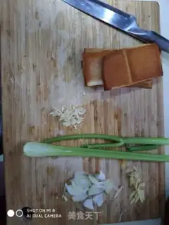Make Soy dry celery step 0