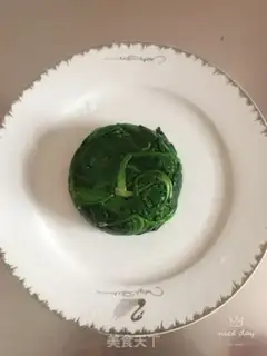Make Ginger spinach step 3
