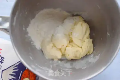 Make Red bean toast step 4