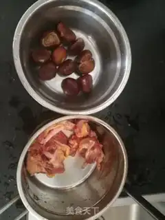 Make Pumpkin chestnut soup step 0