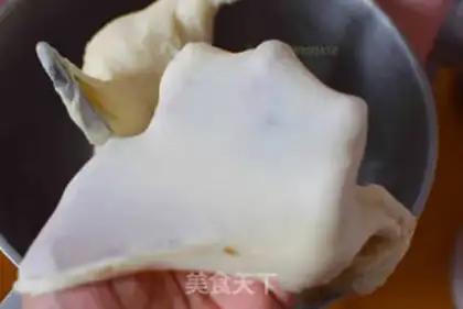 Make Red bean toast step 5