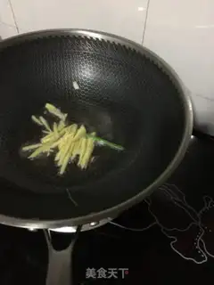 Make Fried dumplings step 10