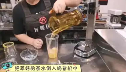 Make Warm and warm step 1