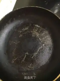 Make Fried dumplings step 13