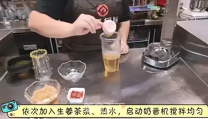 Make Warm and warm step 2