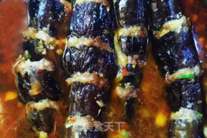 Make Kirin eggplant step 12