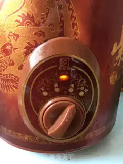 Make The chicken soup step 4