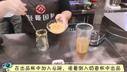Make Warm and warm step 3