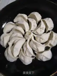 Make Fried dumplings step 17