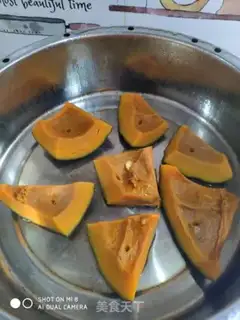 Make Pumpkin step 0