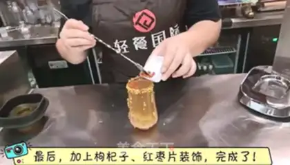 Make Warm and warm step 4