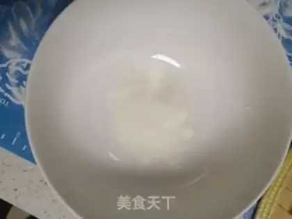 Make Fried dumplings step 18