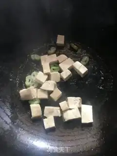 Make Soy sauce and tofu soup step 4