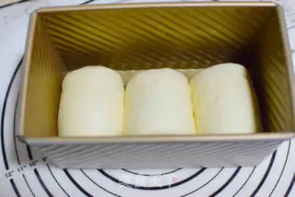 Make Red bean toast step 15