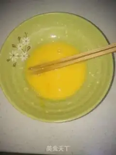 Make Egg onion waffles step 0