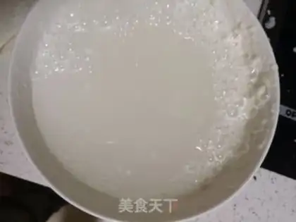 Make Fried dumplings step 19