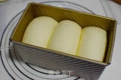 Make Red bean toast step 16
