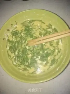 Make Egg onion waffles step 1