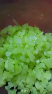 Make Love tofu step 0