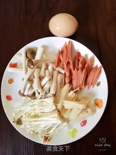 Make Fungus, egg-skin soup step 0