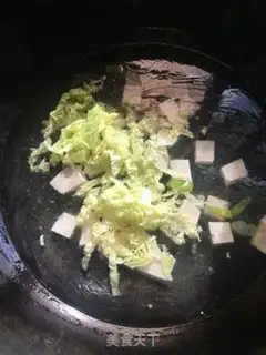 Make Soy sauce and tofu soup step 6