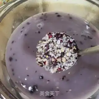 Make Black rice porridge step 3