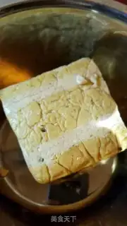 Make Love tofu step 5