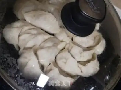 Make Fried dumplings step 24