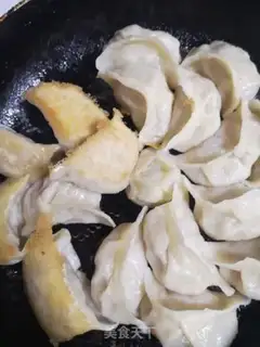 Make Fried dumplings step 25