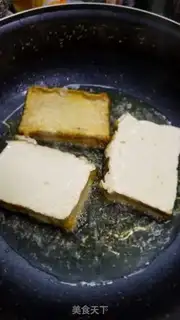 Make Love tofu step 6