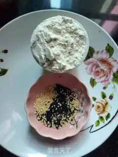 Make Sesamecake step 0