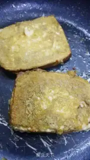 Make Love tofu step 7