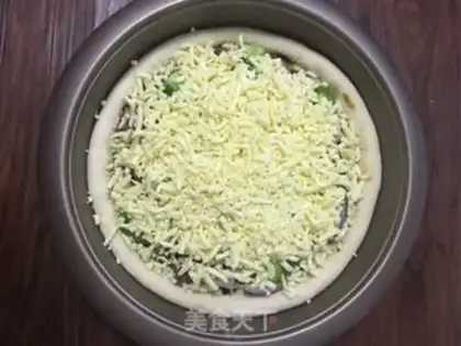 Make ♪ Fancy beef pizza ♪ step 9