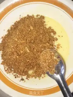 Make Peach step 6